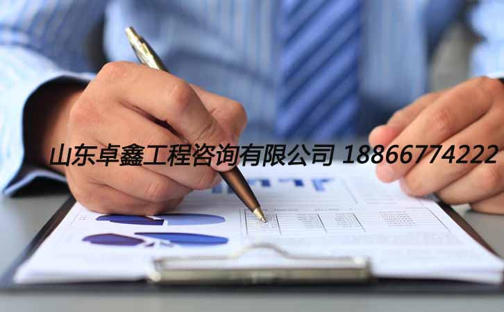 電力工程施工資質(zhì)代辦.jpg 電力工程施工資質(zhì)代辦.jpg