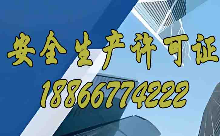 17166270006691.jpg 001.jpg